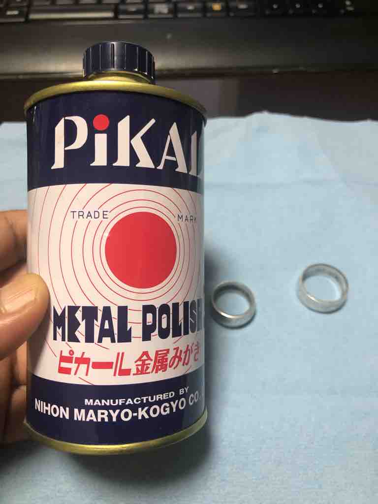 コインリング : ５０代の時間の使い方 blog