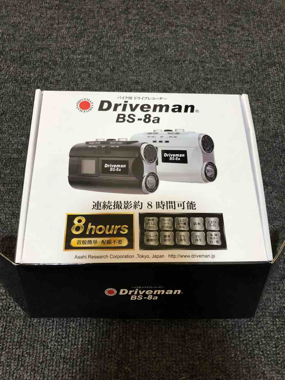 Driveman BS-8a ドライブレコーダー ドライブレコーダー BS-8a（ビーエスエイト エー）｜アサヒリサーチ