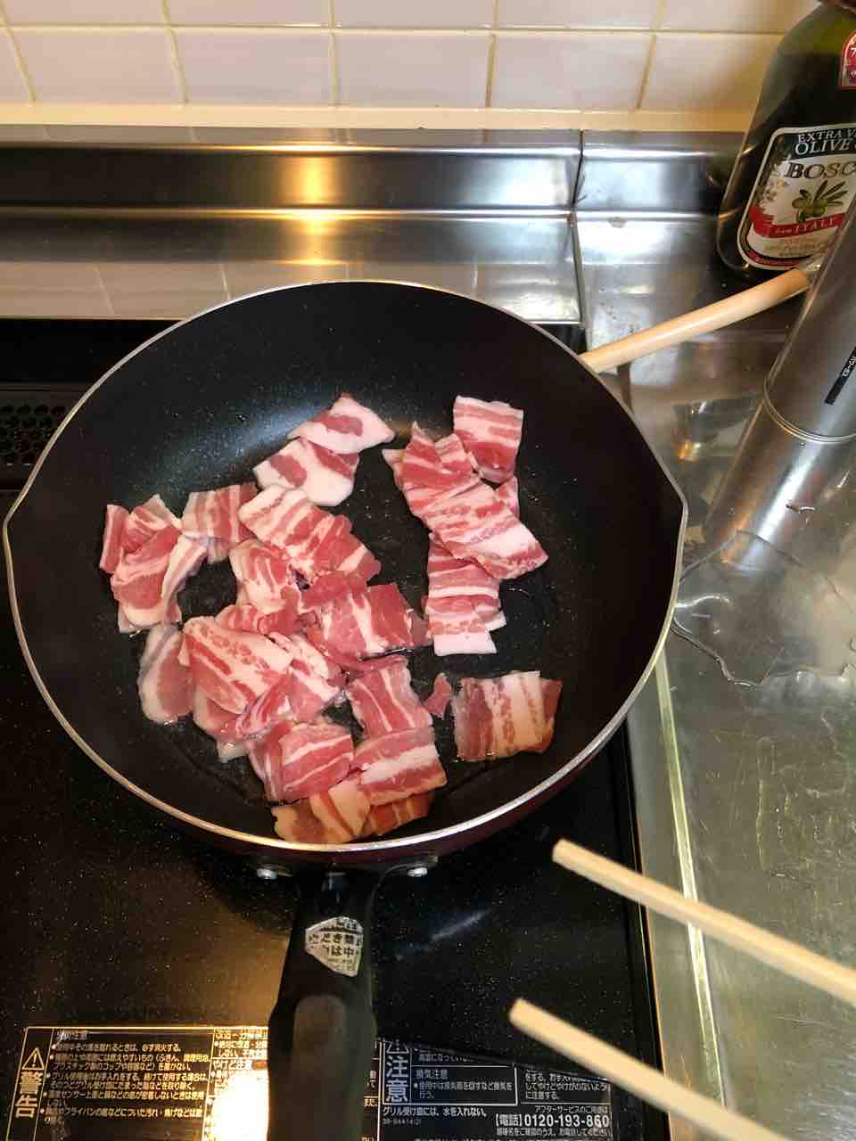 男の料理 その3 山菜 赤ミズの炒め物 40代の時間の使い方 Blog 男の料理 その3 山菜 赤ミズの炒め物 40代の時間の使い方 Blog