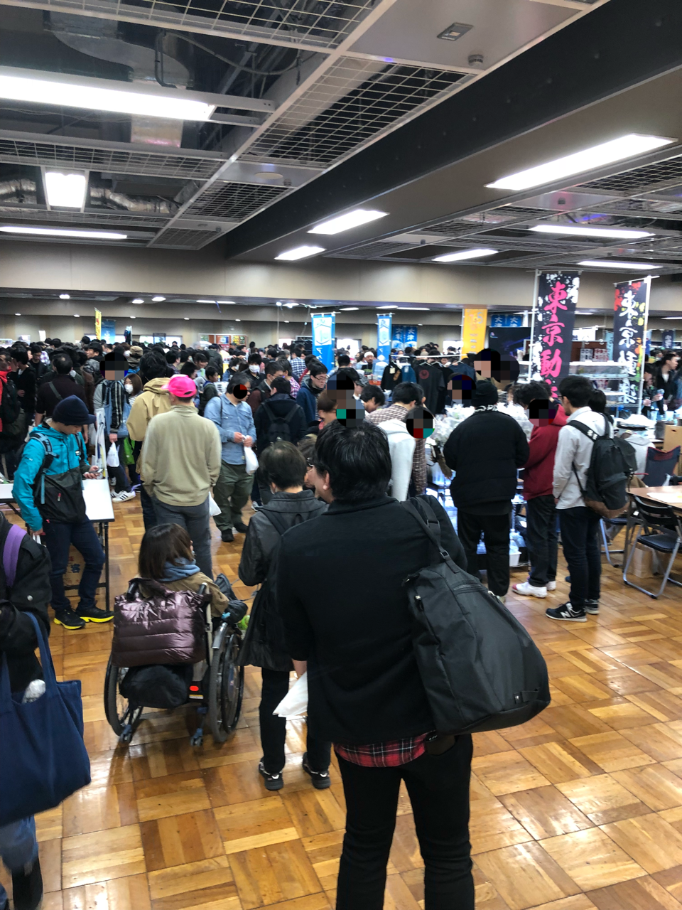 アクアリウムバスに行ってきました 40代の時間の使い方 Blog アクアリウムバスに行ってきました 40代の時間の使い方 Blog