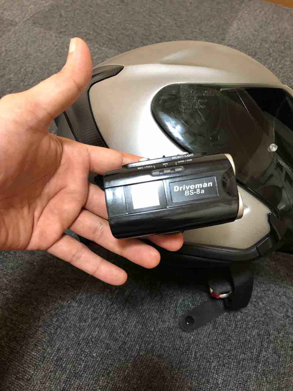 バイクヘルメットにドライブレコーダーを取り付けました 40代の時間の使い方 Blog バイクヘルメットにドライブレコーダーを取り付けました 40代の時間の使い方 Blog