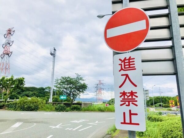 「逆走しにくいインターチェンジ作ったで！」高齢者「ほーん…」→結果
