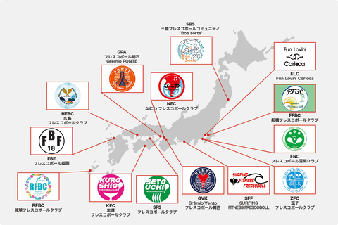 地域クラブ一覧