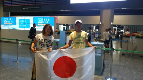 【ワールドリーグ2017 レポート中編】フレスコボールワールドリーグ 〜イタリア大会編①〜