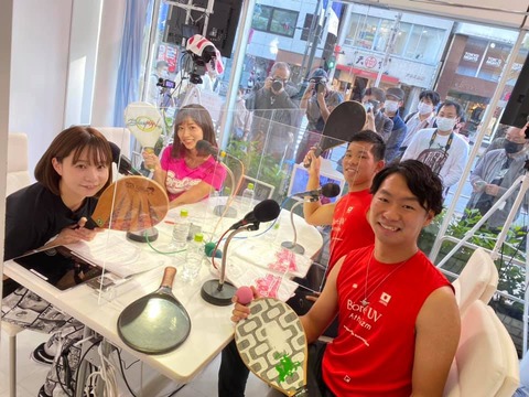 Shibuya-crossfm_1024-2