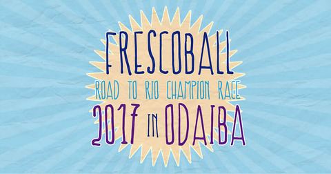 odaibacup2017(910x478)