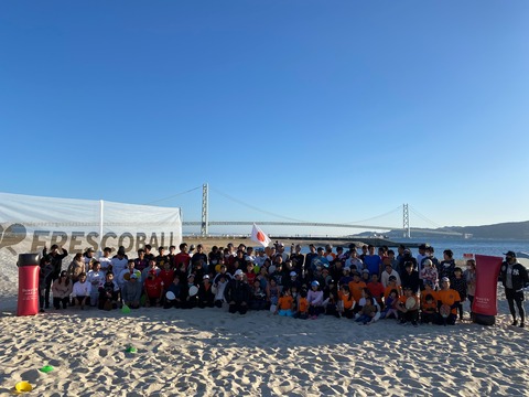 cache_Messagep173522