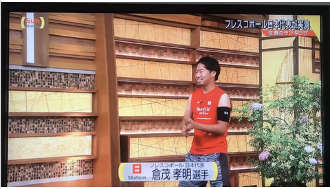 スクリーンショット 2020-07-07 11.23.40