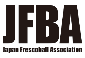 【告知】12/21(日) 第二回フレスコボール体験会のお知らせ！