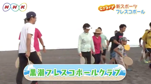 スクリーンショット 2019-08-13 13.41.23