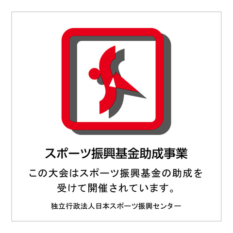 シンボルマークC
