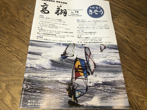 S__17432578