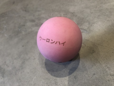S__26845189