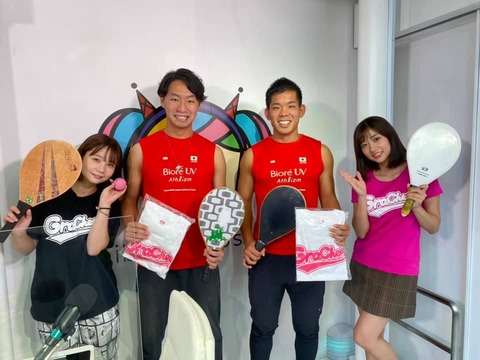 Shibuya-crossfm_1024-1