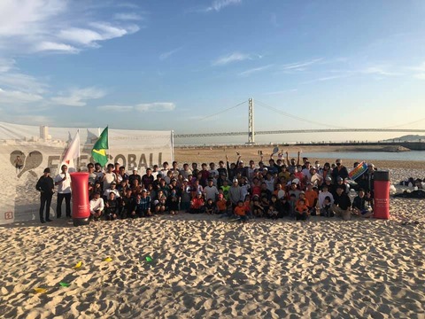 オオクラカップ2020-1