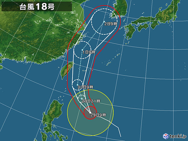 typhoon_1918_2019-09-29-09-00-00-large