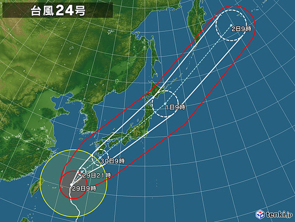 typhoon_1824_2018-09-29-09-00-00-large