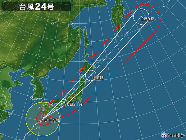 typhoon_1824_2018-09-30-09-00-00-large