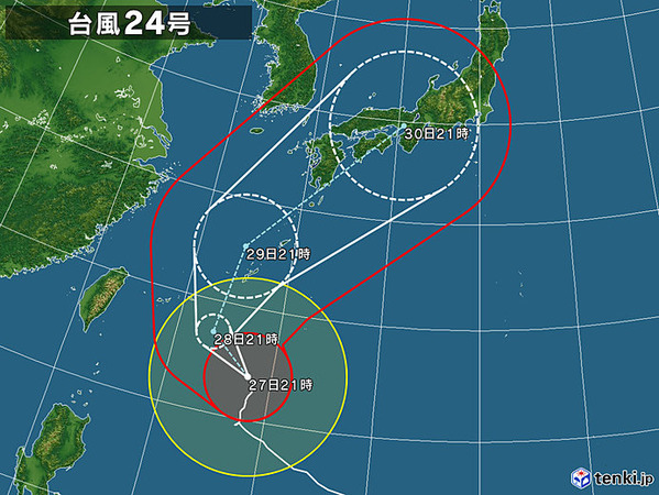 typhoon_1824_2018-09-27-21-00-00-large