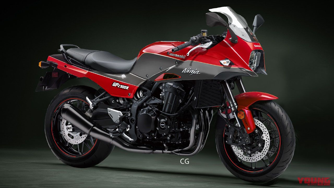 スクープ バイク カワサキ 新型 Gpz900 Zxr900 予想cg公開