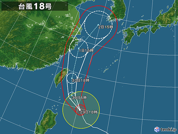 typhoon_1918_2019-09-29-18-00-00-large