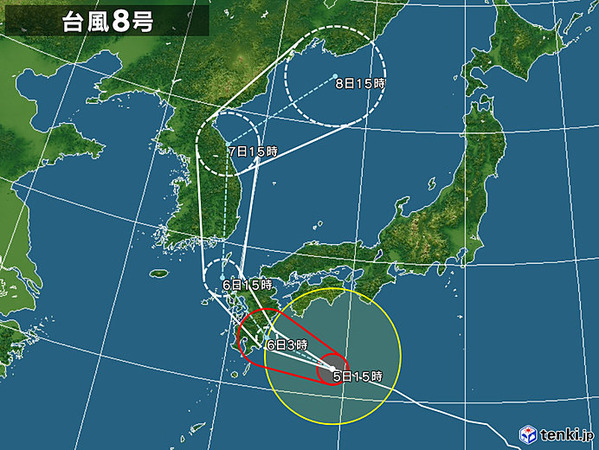 typhoon_1908_2019-08-04-15-00-00-large