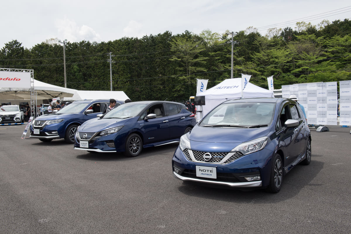 リーフオーテックは質感を高めた電気自動車