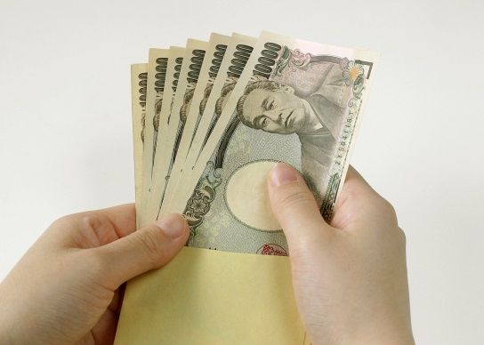 夏の賞与、貰えますか?