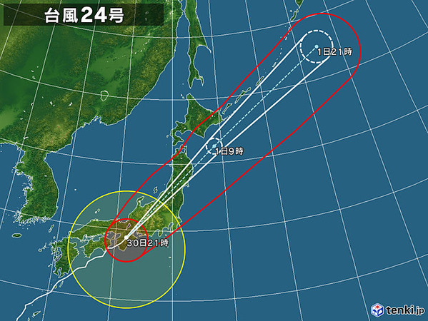 typhoon_1824_2018-09-30-21-00-00-large