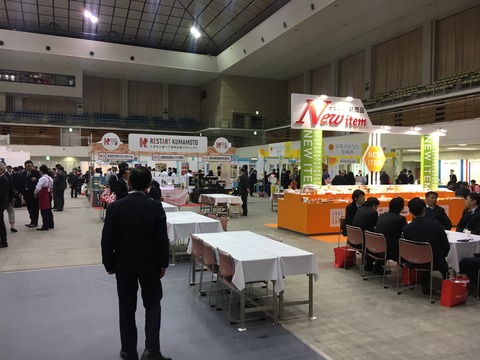 18年度春夏商品展示会