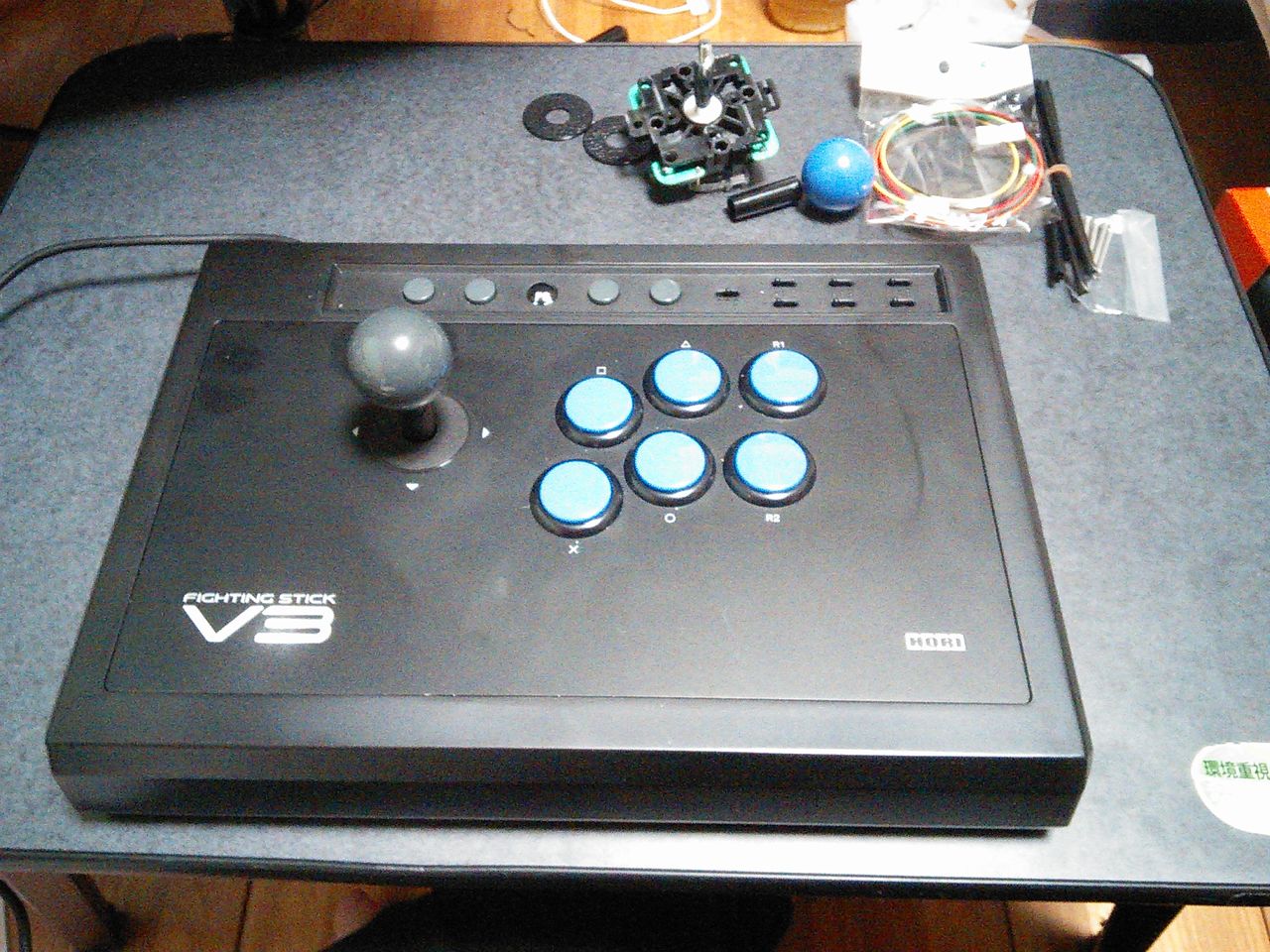 続・FSV3改造 ファイティングスティックV3のレバーを三和化して