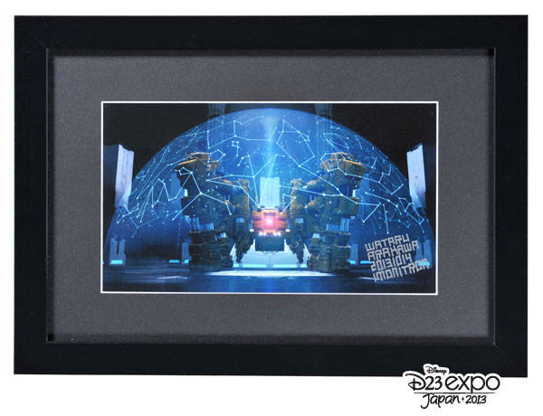 D23 Expo Japan 2013 記念オークション第一弾 出品一覧 : Freude