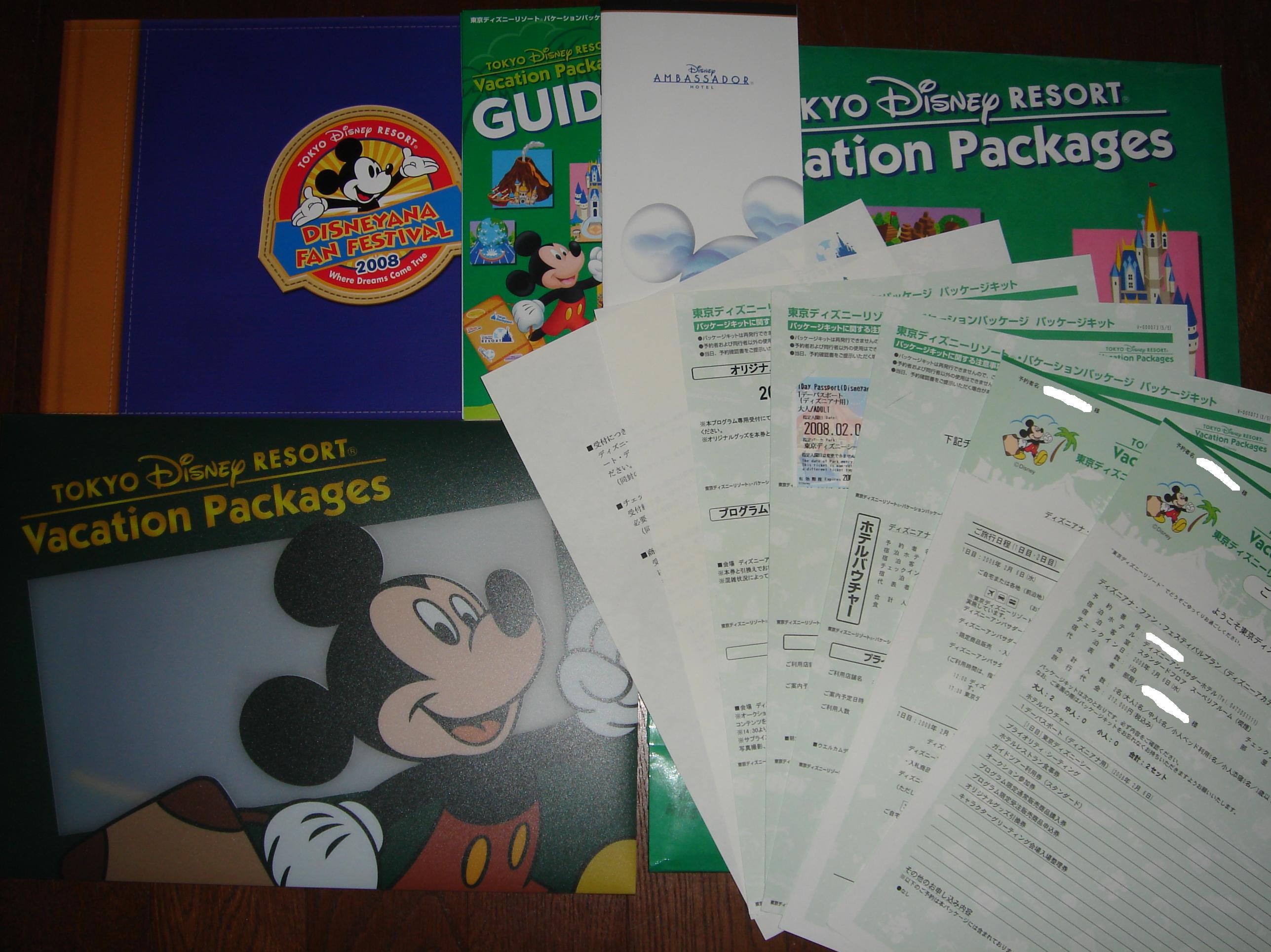 東京ディズニーリゾート　2008　ファンフェスティバル　非売品　レア　□未使用品 ディズニアナ ファン フェスティバル 2008☆ : Freudeの夢よ