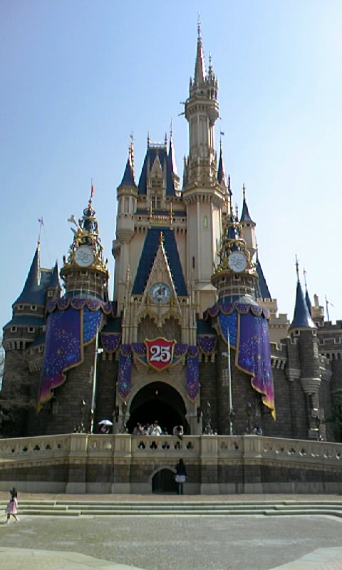 25周年のシンデレラ城 Freudeの夢よ ひらけ