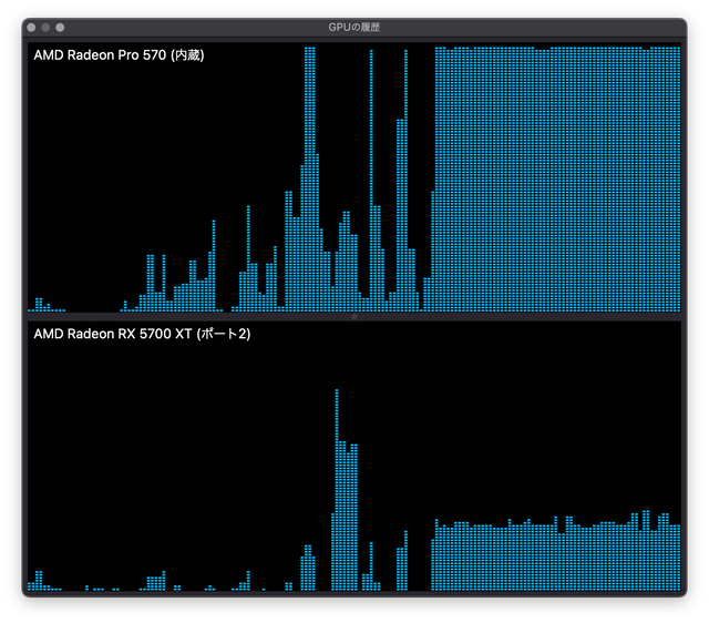 スクリーンショット 2020-11-18 14.12.43