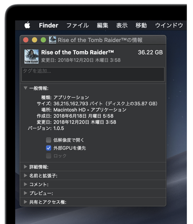スクリーンショット 2020-11-18 14.03.19