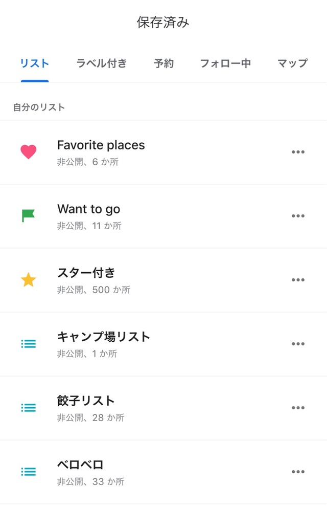 FullSizeRender