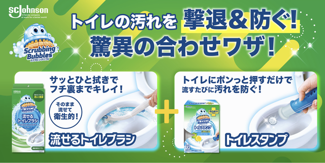 スクリーンショット 2020-11-11 21.06.30