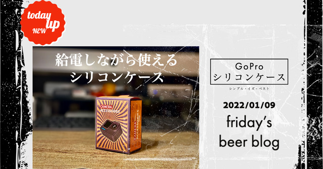 マイプロジェクト