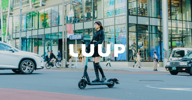 luup-service