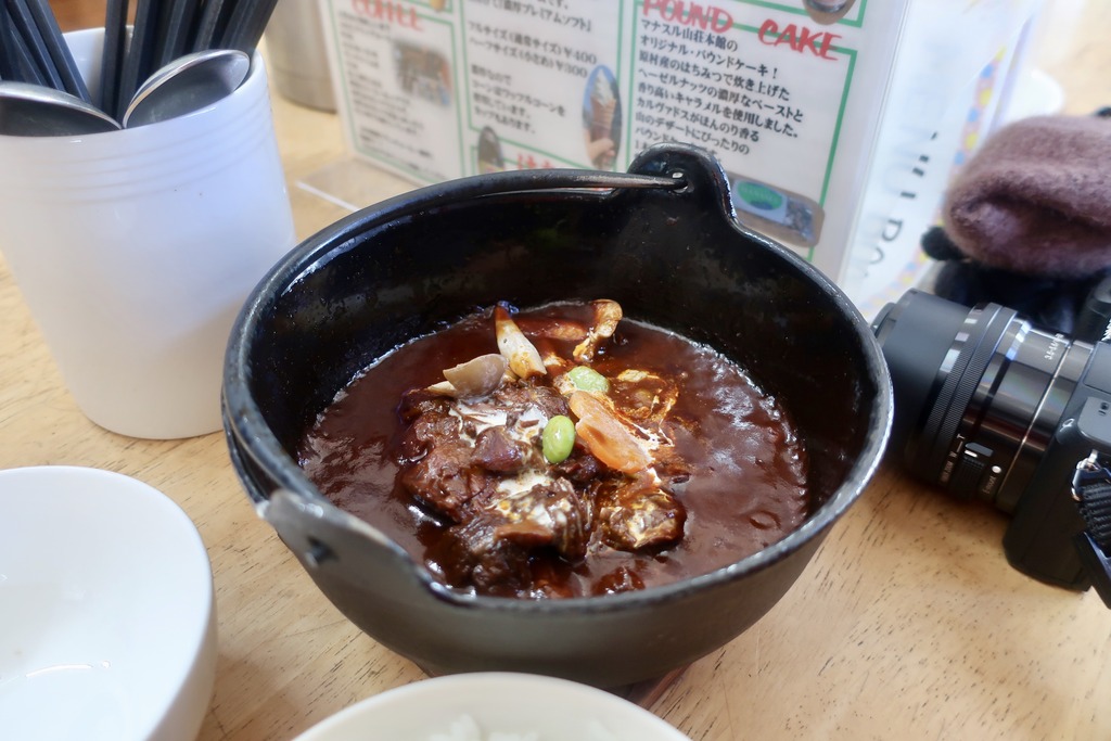 写真 2018-01-20 12 54 41