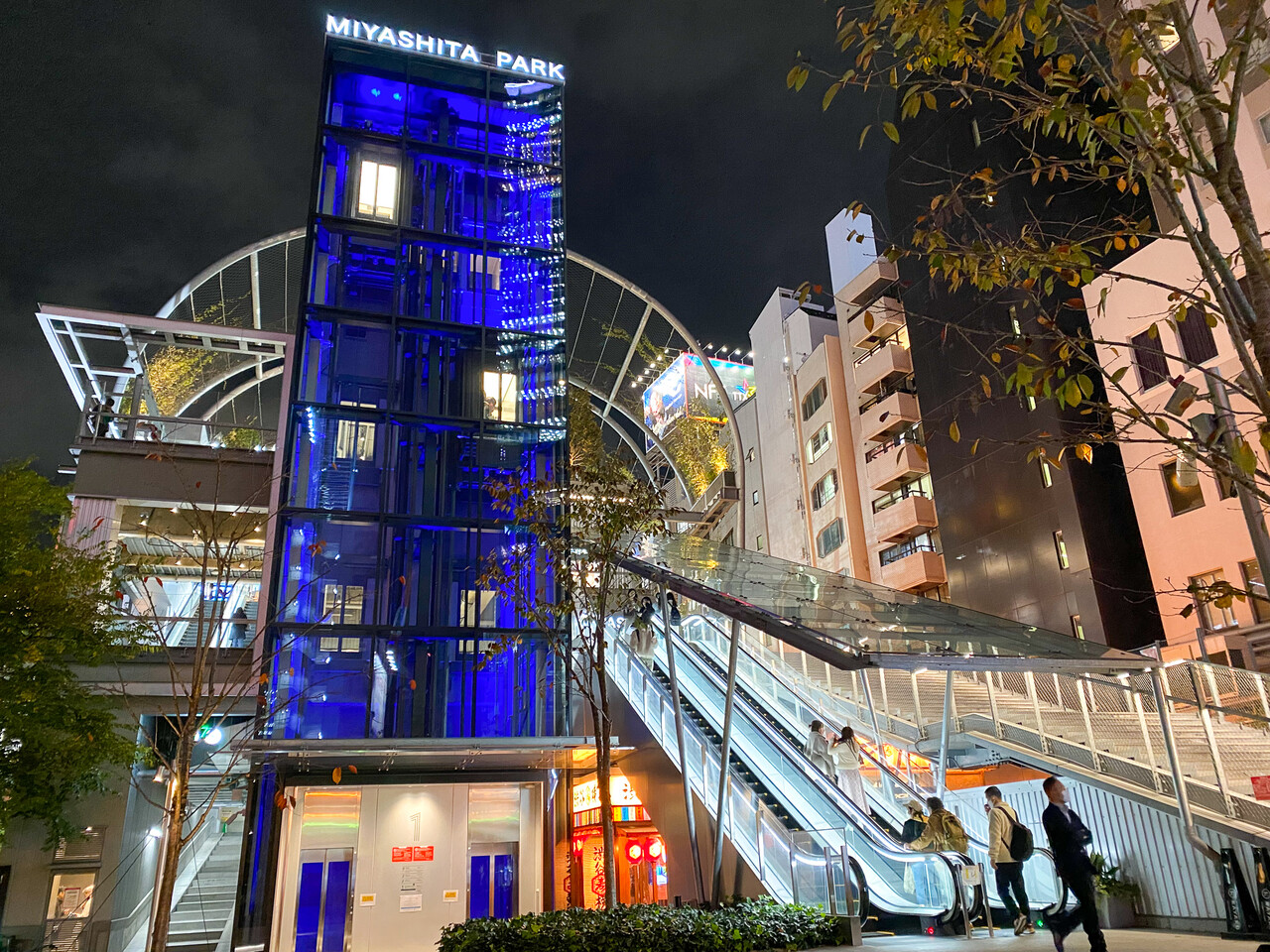 渋谷 Miyashita Park が居心地がいい ゆったりとした空間が心地いい 雑多な渋谷が生まれ変わっていく Friday S Beer Blog