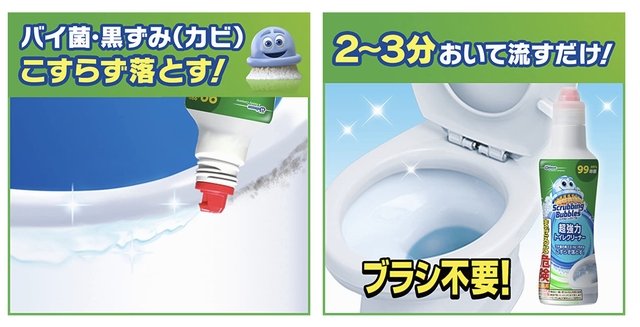 スクリーンショット 2020-11-11 21.09.51