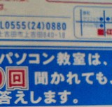 07229e6e.jpg