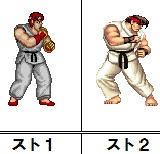 ȥ꡼ȥեΥ奦 [ޤȤ]