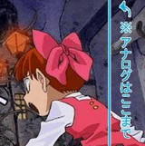 �������ǥ�����ƥ�Ӥ��ɤ��ä��Ȼפ��ִ� [���⤷��]