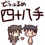 ������48��򤫤襤�餷�� [����]