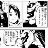 ̡�衧�ǥ��Ρ��� -����λ����������ä�- [���⤷��]