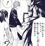 ̡衧ǥΡ -ΡȤ˿줿Τϻ- [׷]