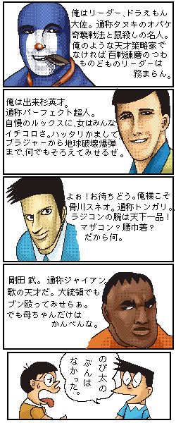 5711fa7a.jpg